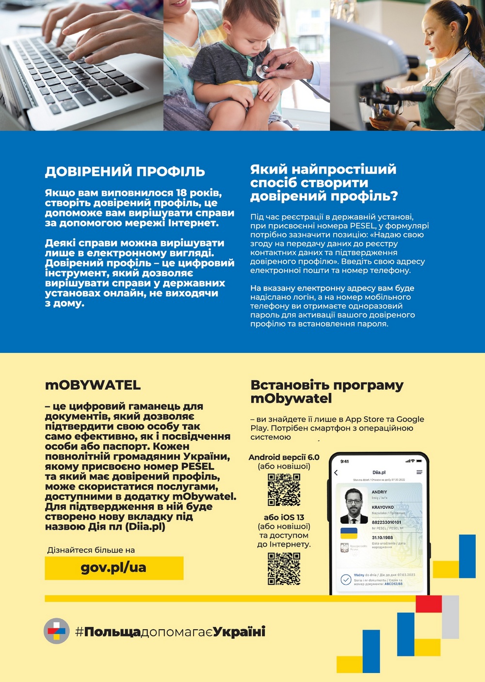 Ulotka ukraińska Ulotka ukraińska